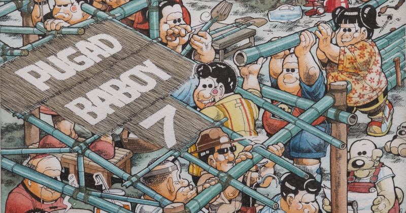 Get a Hold of an Exclusive “Pugad Baboy” NFT of Filipino Icon Pol Medina Jr. - When In Manila