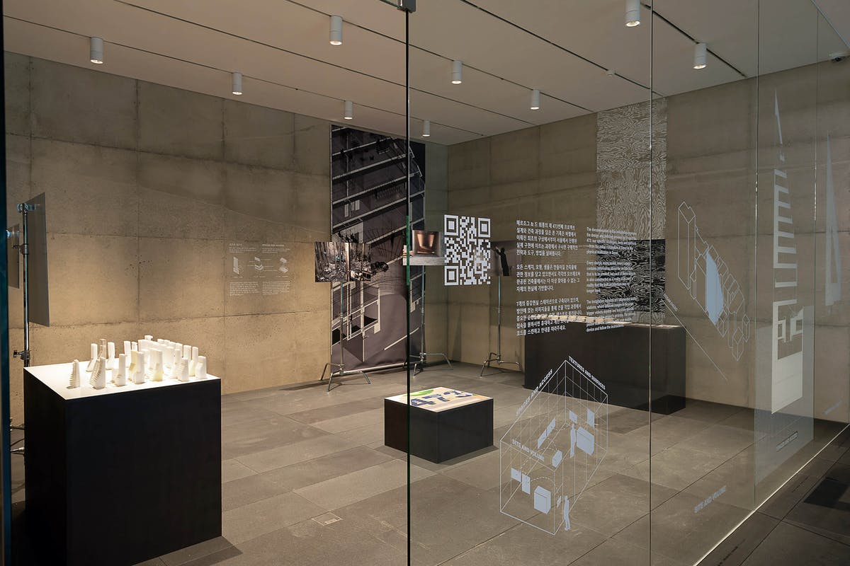 Herzog & de Meuron's exploration of the SongEun Art Space showcased possibilities of augmented reality technology  | News | Archinect