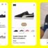 Snap ventures into augmented reality shopping | PageOne